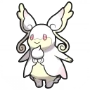 Mega Audino